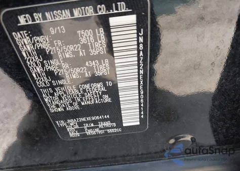 2014 Infiniti Qx80 из США, поврежденный, VIN JN8AZ2NEXE9064144